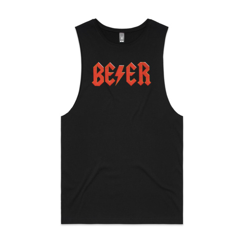  FOR THOSE ABOUT TO BEER - TANK Thumbnail